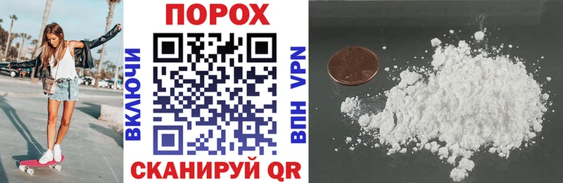 блэк спрут рабочий сайт  Спасск  Amphetamine 97% 