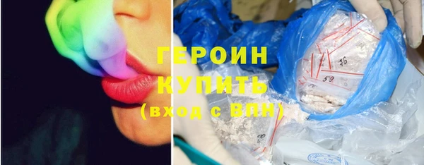 прущая мука Наволоки