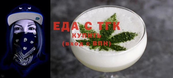 экстази Алексин
