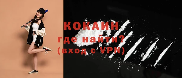 гидропоника Костерёво