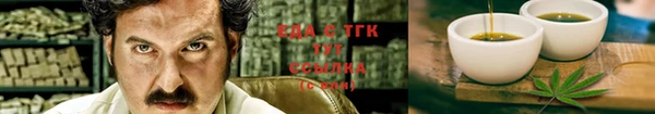 экстази Алексин