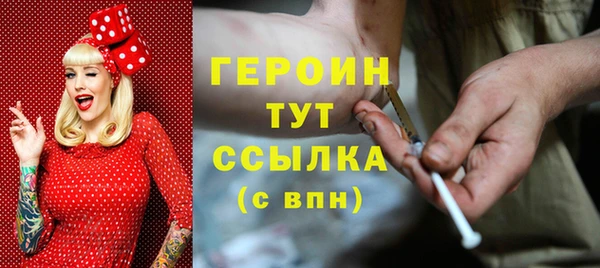 экстази Алексин