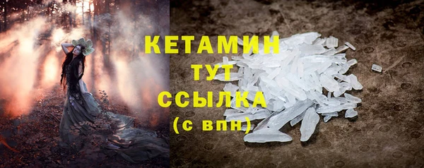 прущая мука Наволоки