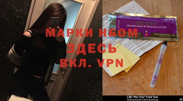 экстази Алексин
