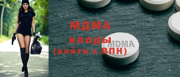 соль курить ск Алексеевка