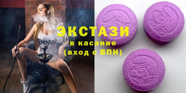 амф Алзамай