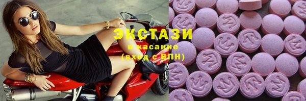 амф Алзамай