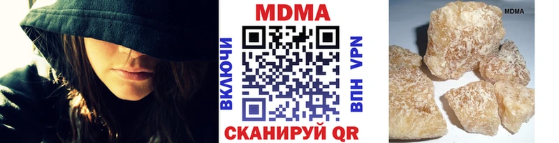 omg как зайти  Спасск  МДМА молли  что такое наркотик 