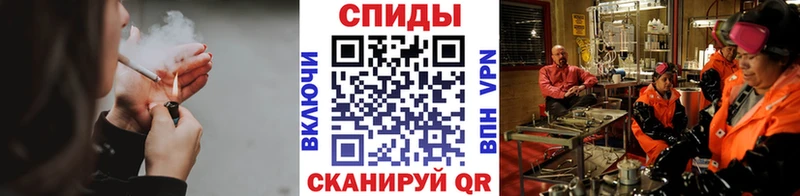 Метамфетамин кристалл  Спасск 