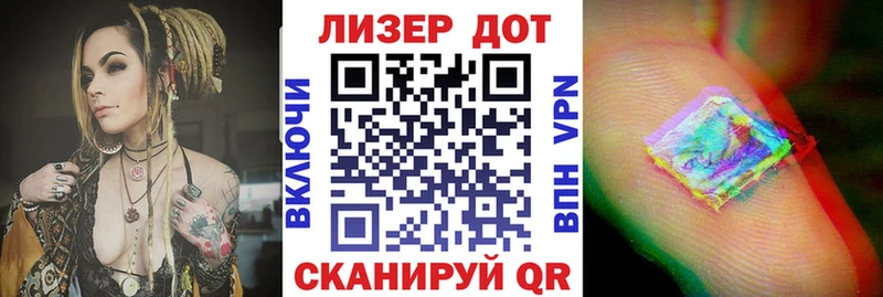 Марки N-bome 1,5мг  наркошоп  Спасск 